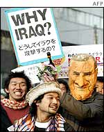 Anti-war demonstrators in Tokyo