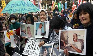 Women at peace rally in Tokyo, Japan