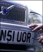 Car number plate, PA