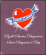 St Dwynwen cards are being given out by Tesco