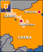 Gazza's new home is in a remote province of China