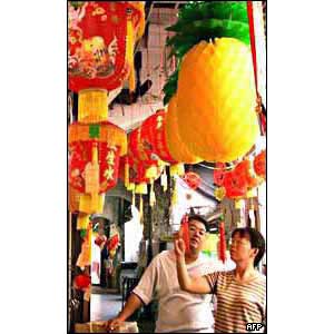 Lantern shop in Malaysia