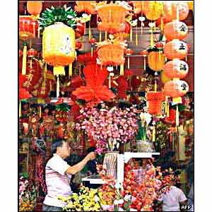 Flower shop in Kuala Lumpur