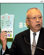 Hong Kong's Chief Executive Tung Chee-hwa
