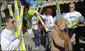 Members of the secular Shinui Party - a possible coalition partner