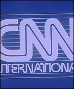The CNN logo