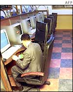 Korean cyber cafe