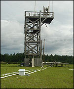 Tower/Science/Florida