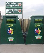 Recycling centre