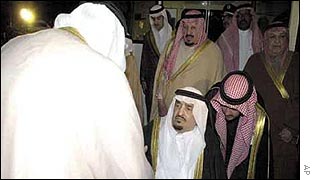 Saudi King Fahd