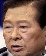 Kim Dae-jung