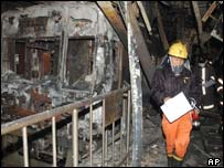 Wreckage of one of the trains