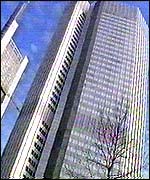 European Central Bank - Frankfurt