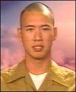 US Reservist Stephen Funk