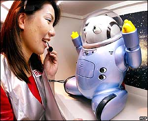 Japanese Business Design Laboratory communication robot Ifbot