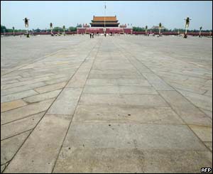 Tiananmen Square in central Beijing 
