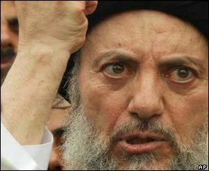 Ayatollah Hakim has arrived in Basra, in the south of the country