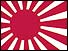 Japan flag red and white, red sun-like image with red rays spreading outwards