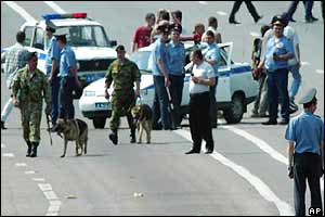 Police at Moscow concert