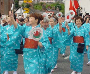 Women from Japan
