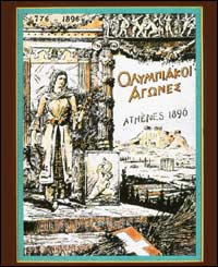 An offical poster from the 1896 Athens Olympic Games on display at the IOC Olympic Museum in Lausanne, Switzerland