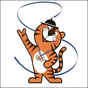 Hodori the Tiger from Seoul 1988 