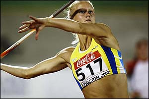 Carolina Kluft of Sweden 