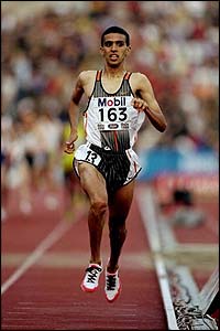 Morocco's Hicham El Guerrouj