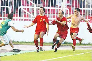 Hristov (centre) celebrates after he gives Macedonia the lead 