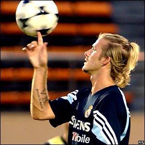 David Beckham shows off his ball skills