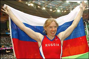 Svetlana Feofanova of Russia celebrates gold in the pole vault
