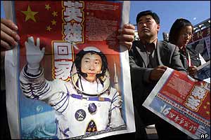 Newspapers chart space mission