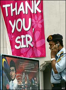 Sign at United Malays National Organization headquarters in Kuala Lumpur