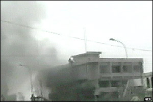 Scene from the blast