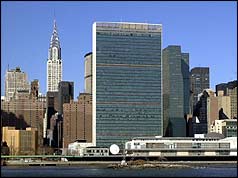 United Nations building in New York 