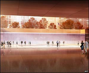 Inversion of Light by Toshio Sasaki