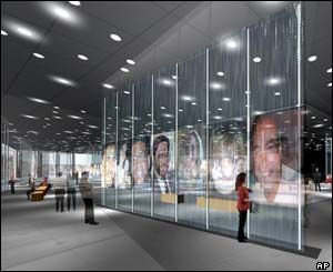 Dual Memory by Brian Strawn and Karla Sierralta