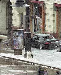Scene of the blast
