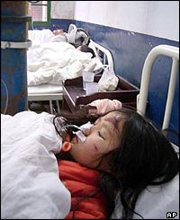 Child taken to hospital after the explosion