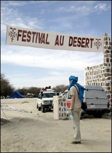 Gateway to the festival 