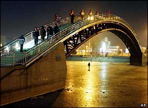 Bridge where accident happened