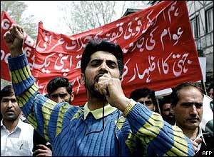 Kashmir protest