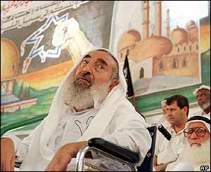 Yassin in Palestine Hall in Gaza City in 1998