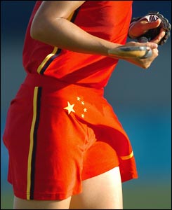 A Chinese hockey player's dress