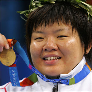 Double gold medal delight for Japan in judo