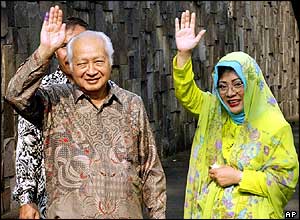 Former president Suharto and his daughter, Siti Hardiyanti Rukmana