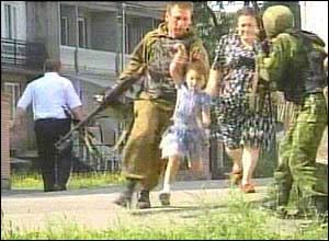 Outside school building