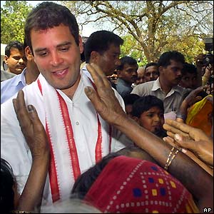 Rahul Gandhi greeted by supporters