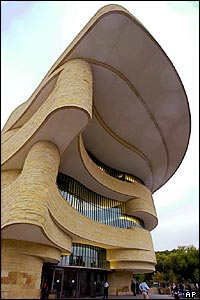 Indian American Museum