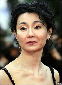 Hong Kong actress Maggie Cheung arrives for the closing ceremony 